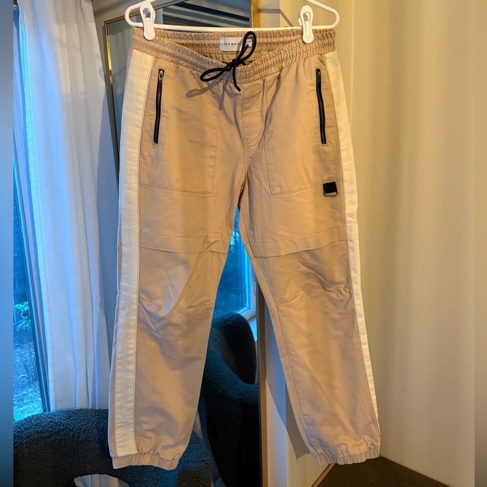 Men's Beige Track Pants with White Side Stripe